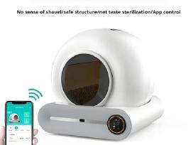 Automatinis kačių tualetas Smart Cat Litter Box P