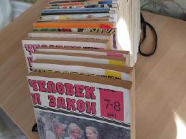 Žurnalas '' Человек и закон ''