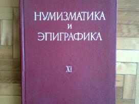 "Numizmatika i epigrafika" 11 tomas 1974m.