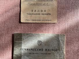 Iž ,иж Ю-2к motociklo techninis pasas 1970 m.