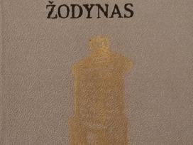 A. Rutulys "Muzikos terminų žodynas"