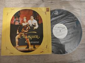 Vinilo plokštelės