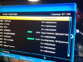 Amiko Alien Shd8900 palydovinis +Iptv imtuvas.
