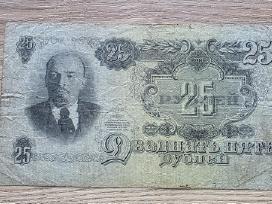 1947 metų 25 rubliai