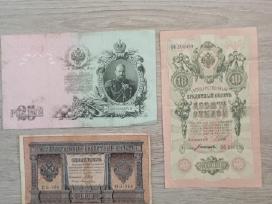 Parduodu banknotai