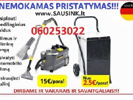 Pigi Drėgmės surinkėjas, Plaunamo siublio nuoma!