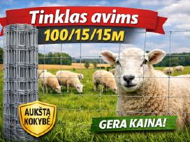 Akcija - Tinklas 100815l - Tik 36 eur už 50m