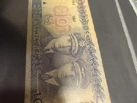 10 litu 1997 metų