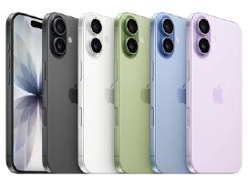 Parduodamas iPhone 17 ir 17e