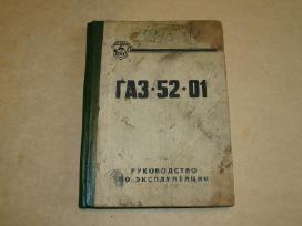 Knyga Gaz-52-01