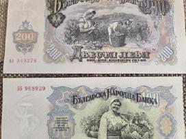 Banknotai, piniginės kupiūros, Hungary leva