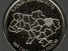 Ukrainos 10 grivnu monetos su sritimis