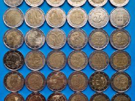 Atnaujinta. Dauguma proginių monetų 2.05 - 2.50€.