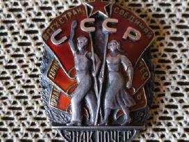 CcccCCCP Ordinas Znak Pochiota . Plokščias . Origi