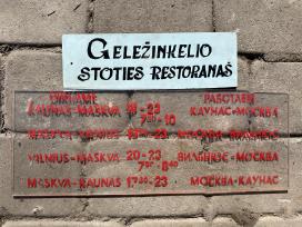 Iskabos, reklamos