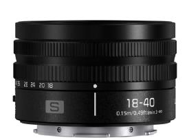 Panasonic Lumix S 18-40
