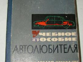 Automobilio entuziasto vadovas