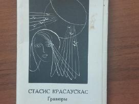 Stasys Krasauskas - atvirukų rinkinys