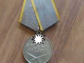Medalis uz kovinius nuopelnus
