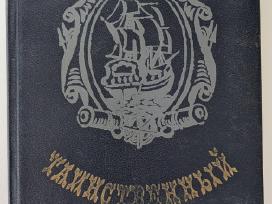 Tainstvennyj ostrov. Zh. Vern