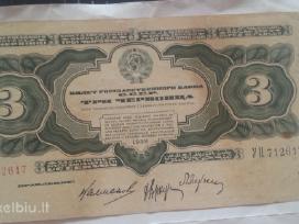 Turiu parduoti labai reta banknota tris červoncai