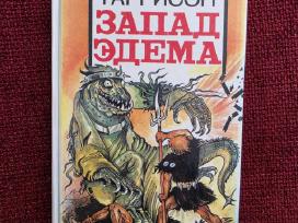 "запад Эдема" Гарри Гаррисон