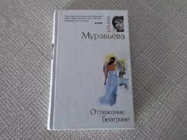 Отражение Беатриче Ирина Муравьева rusų kalba