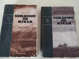 Хождение по микакам А. Н. Толстого rusų kalba