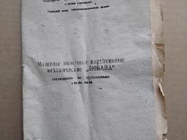 Instrukcija vintage rasomoji masinele