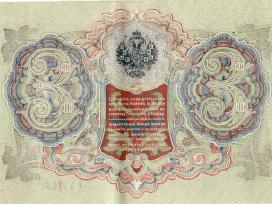 Rusijos banknotai