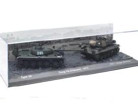 Ieškau 1/72
