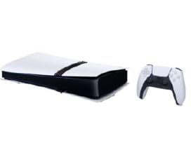 Ieškau Playstation 5 Pro (Ps5 Pro)