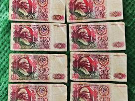TSRS 500 rublių banknotų rinkinys (1991/1992 m.) –