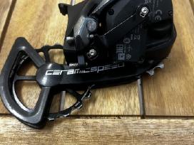 Sram Force