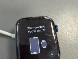 Apple Watch 6 44mm veikia