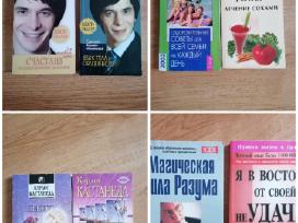 Sveiki, daug knygu rusų kalba apie sveikatą,psicho
