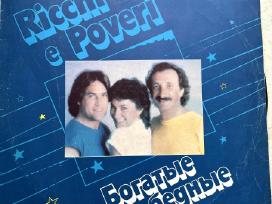 Vinilinės plokštelės