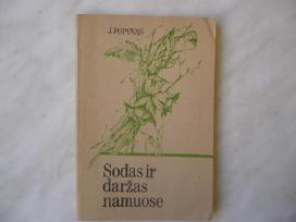 J. Popovas - Sodas ir daržas namuose