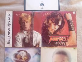 Vinilinės plokštelės