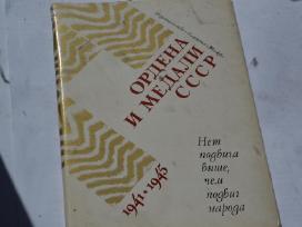 Apdovanojimai ordinai-medaliai