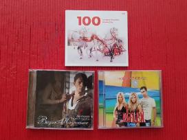 CD rusiškos muzikos kolekcija