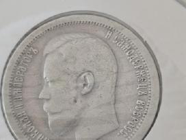 Sidabrinės 50 kapeikų monetos