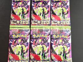 Pokemon Tcg Nihil Zero Booster japoniski pakeliai