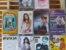 Audio muzikos kasetės