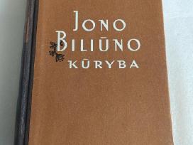 Jono Biliūno kūryba
