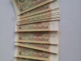 Tarybiniai rubliai, banknotai