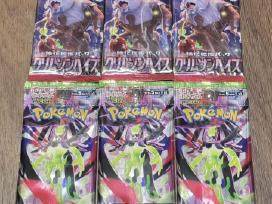 Pokemon kortos - tcg pakeliai