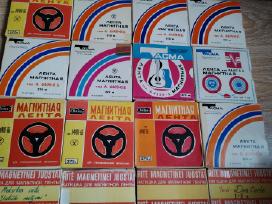 Juostos magnetofonui