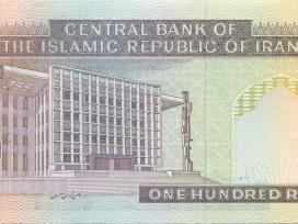 Iran 100 rials 1985-2005. Unc. P