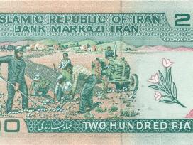 Iran 200 rials 1982-2005. Unc. P